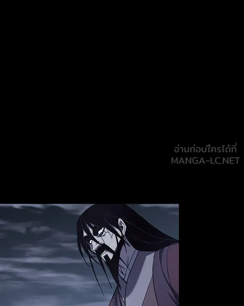 หน้า 391