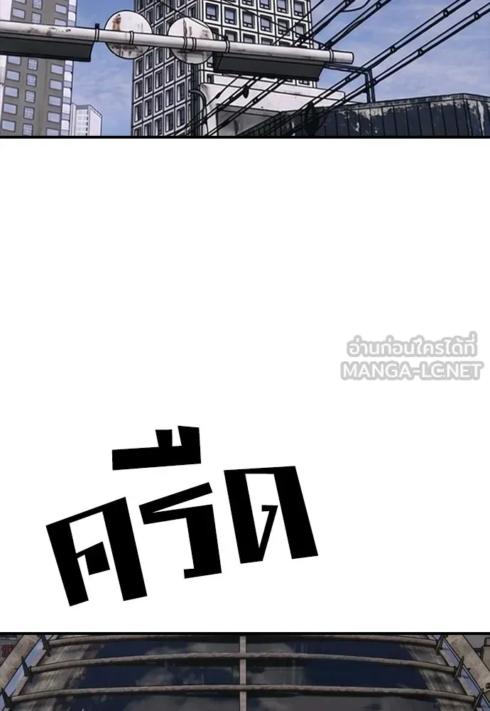 หน้า 186