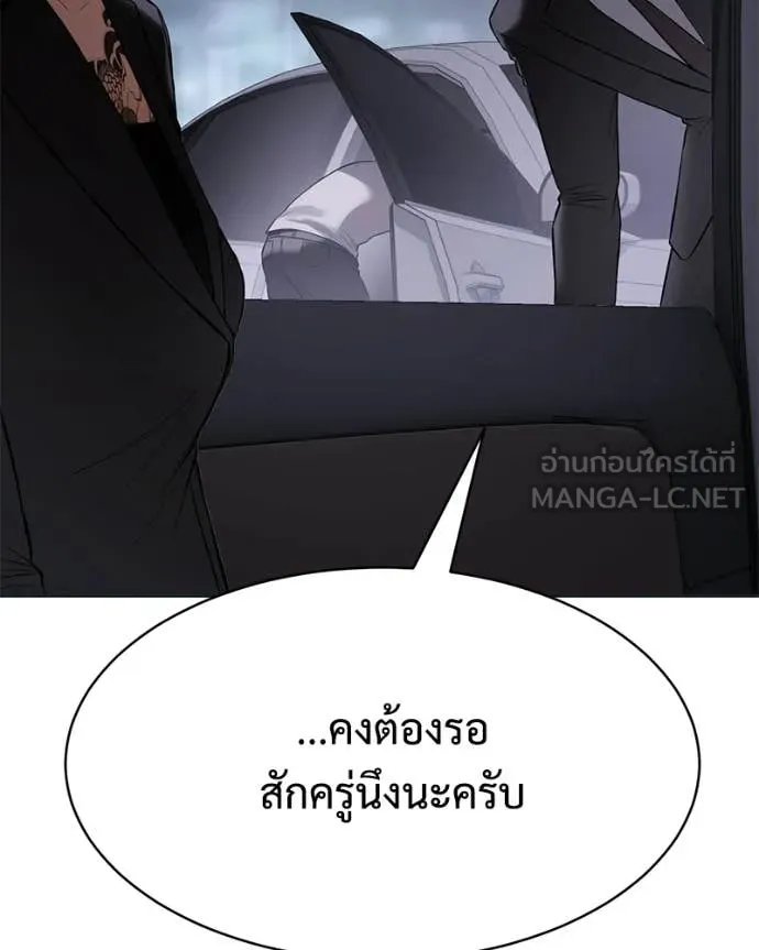 หน้า 220