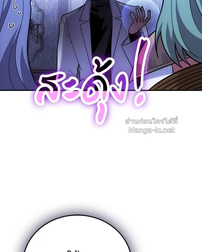 หน้า 109