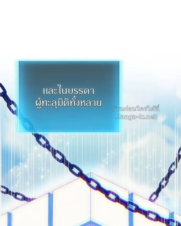 หน้า 150