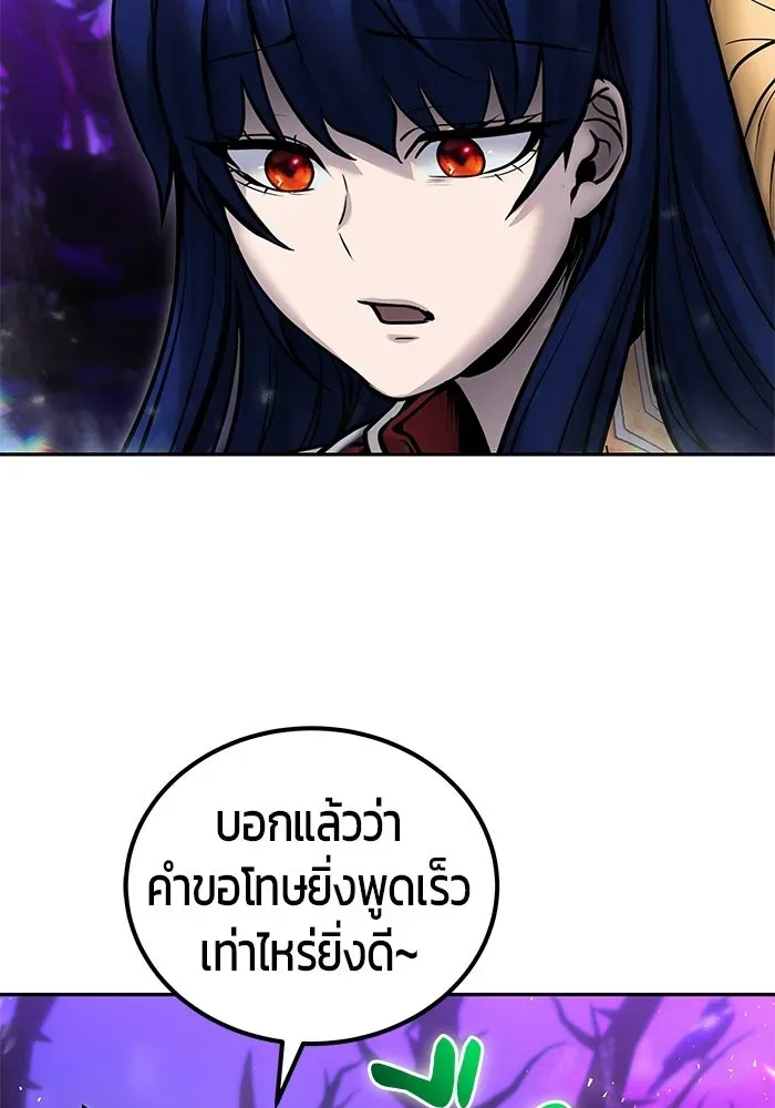 หน้า 94