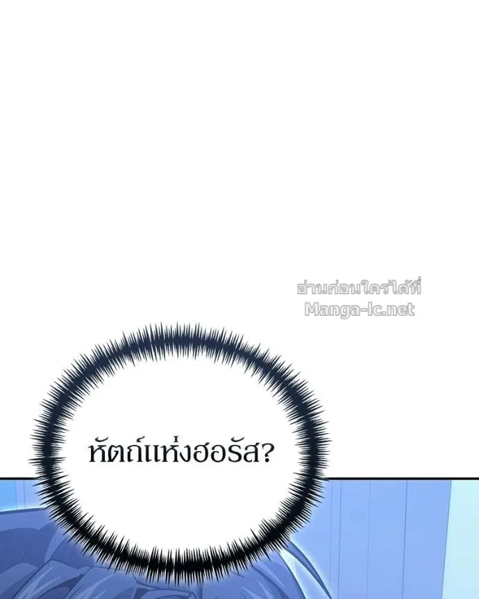 หน้า 102