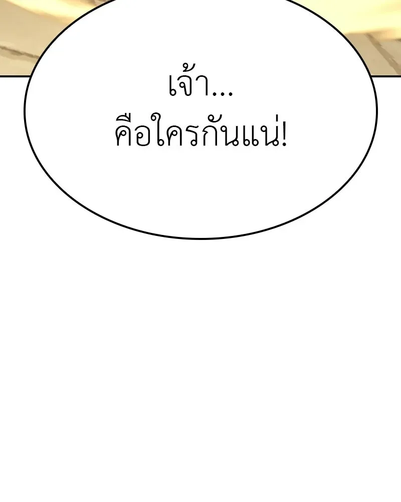 หน้า 224