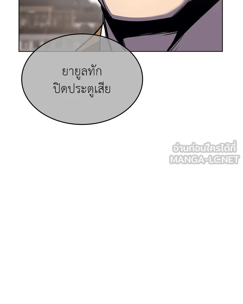 หน้า 159