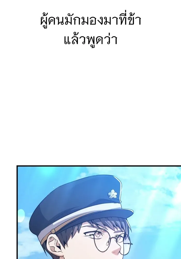หน้า 134