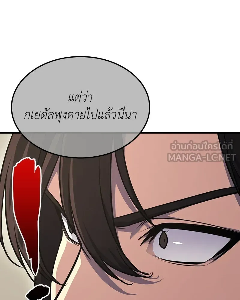 หน้า 168