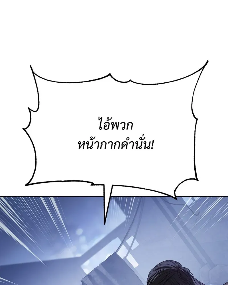 หน้า 107