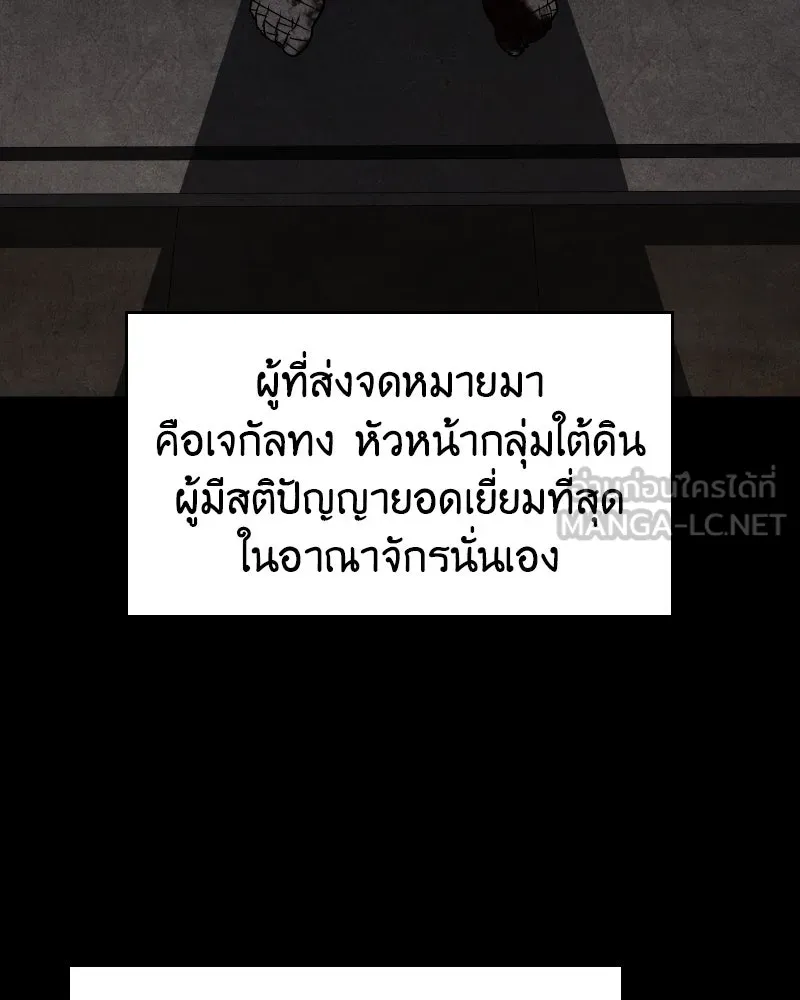 หน้า 174
