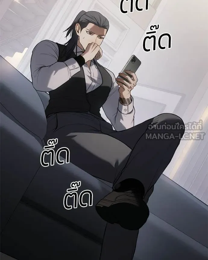 หน้า 200