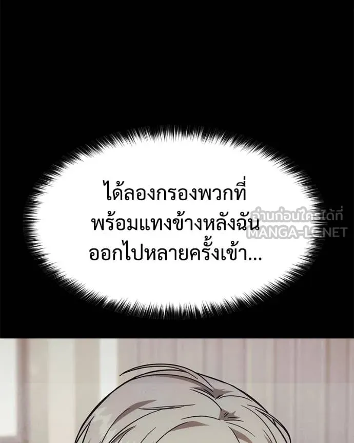 หน้า 180