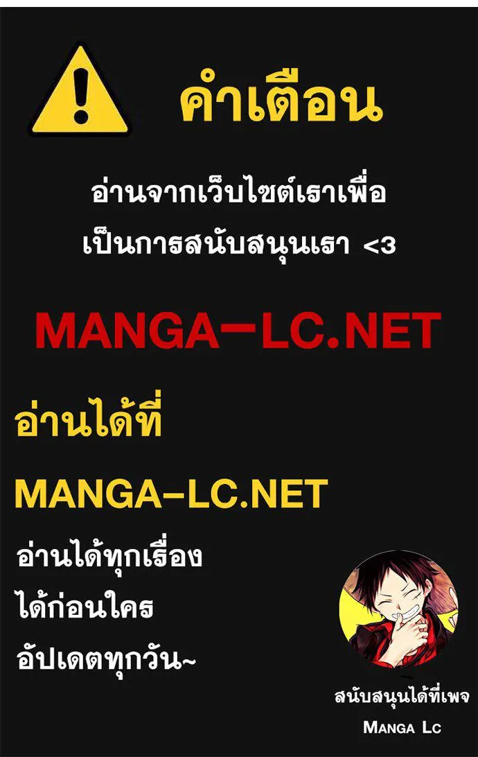 หน้า 242