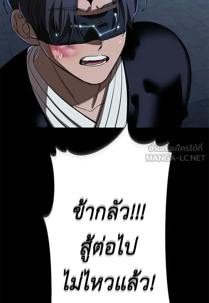 หน้า 170