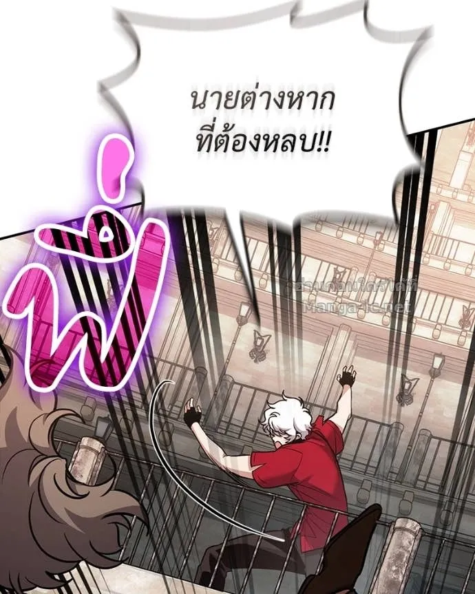 หน้า 78