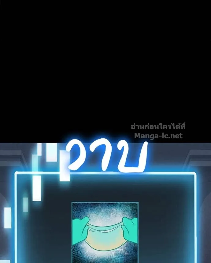 หน้า 83