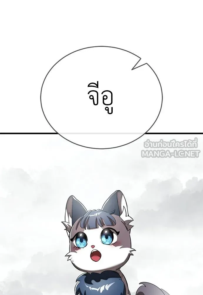 หน้า 135