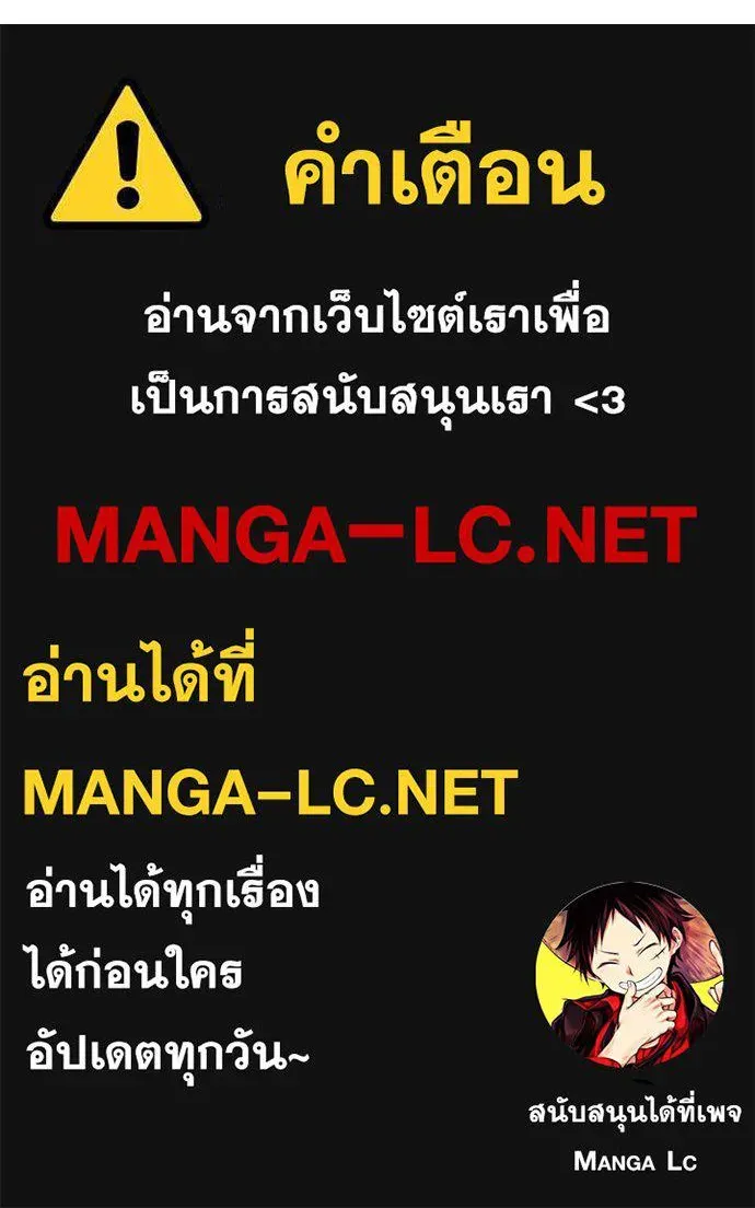 หน้า 188