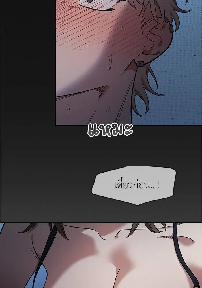 หน้า 118