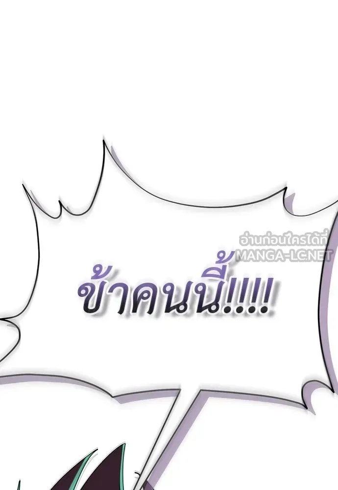 หน้า 171