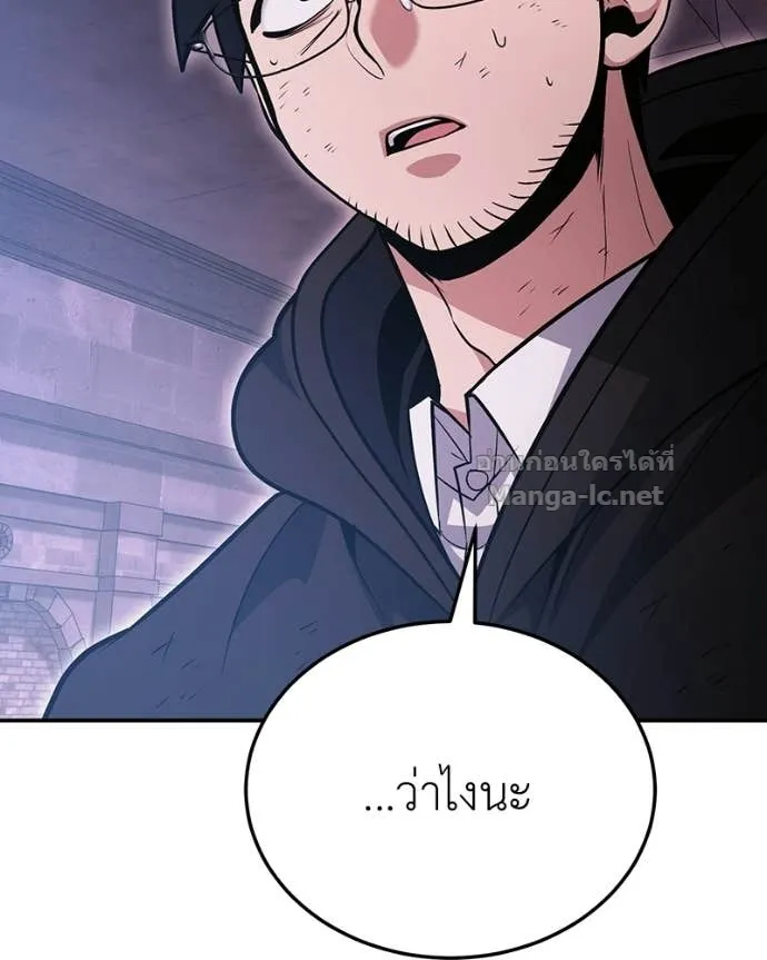 หน้า 124