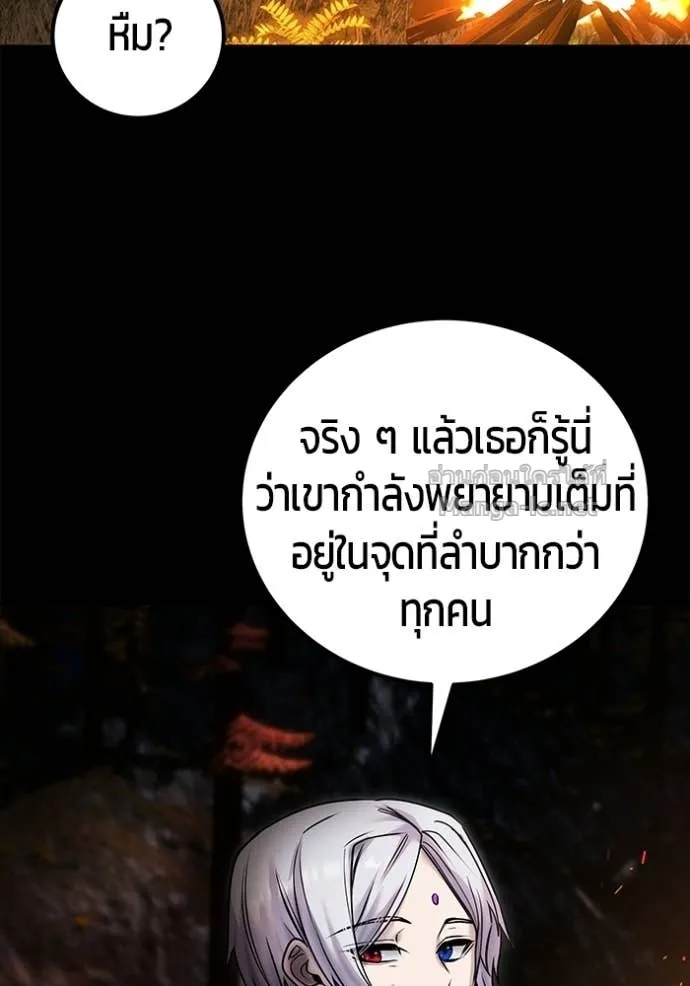 หน้า 129