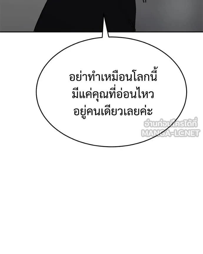 หน้า 189