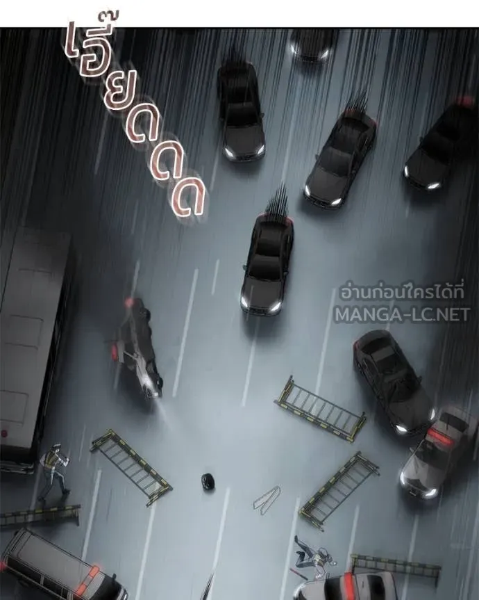 หน้า 191