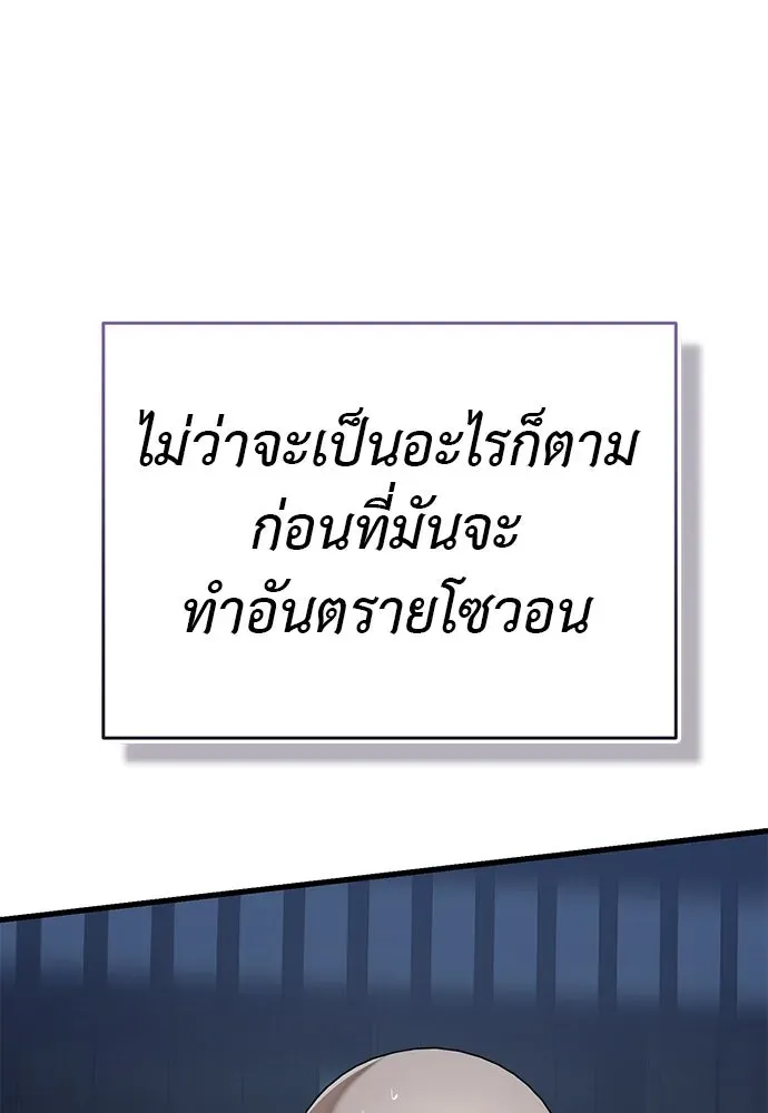 หน้า 169