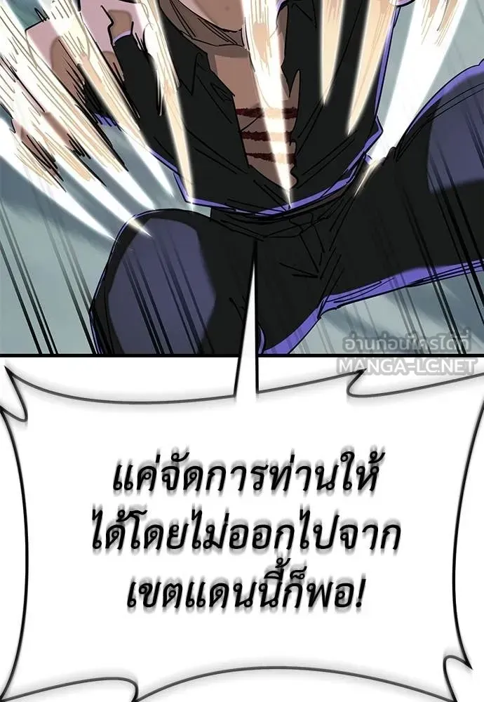 หน้า 109