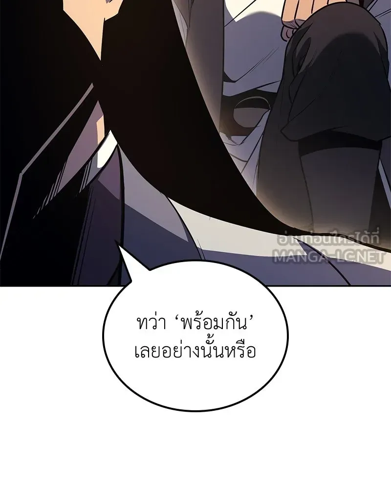 หน้า 228