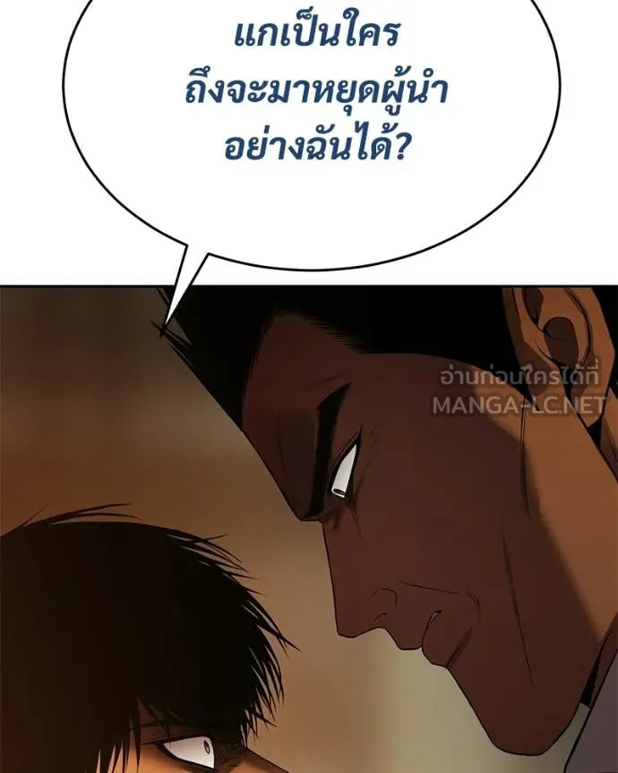หน้า 200