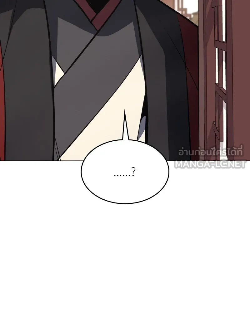 หน้า 105