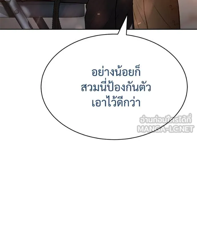หน้า 109