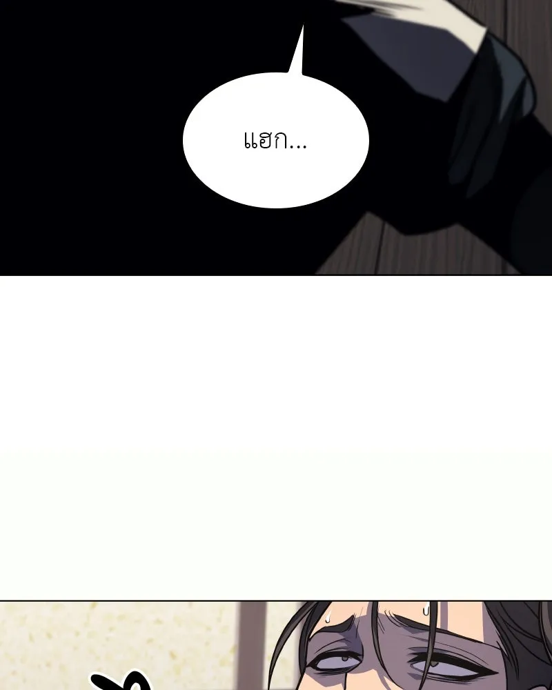 หน้า 149