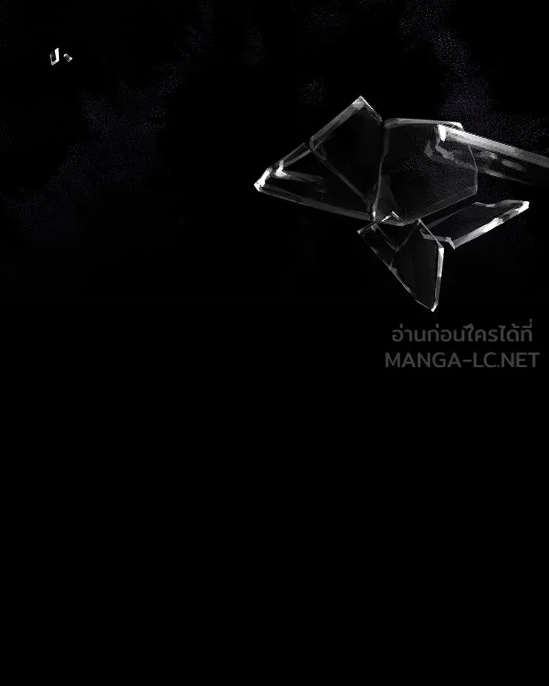 หน้า 355