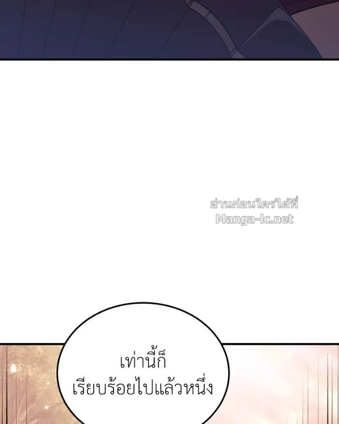 หน้า 153