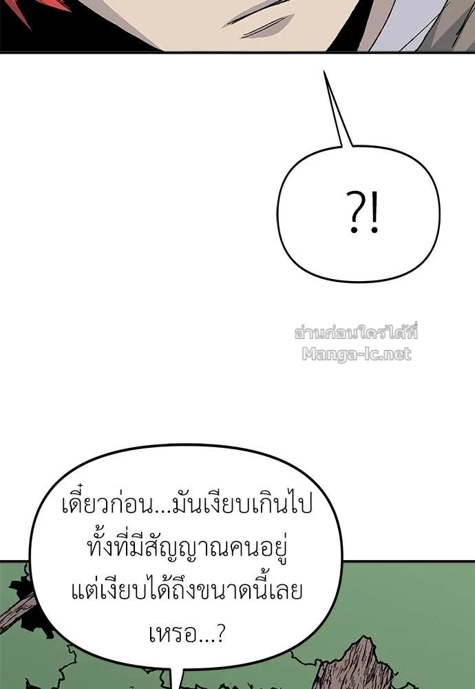 หน้า 126
