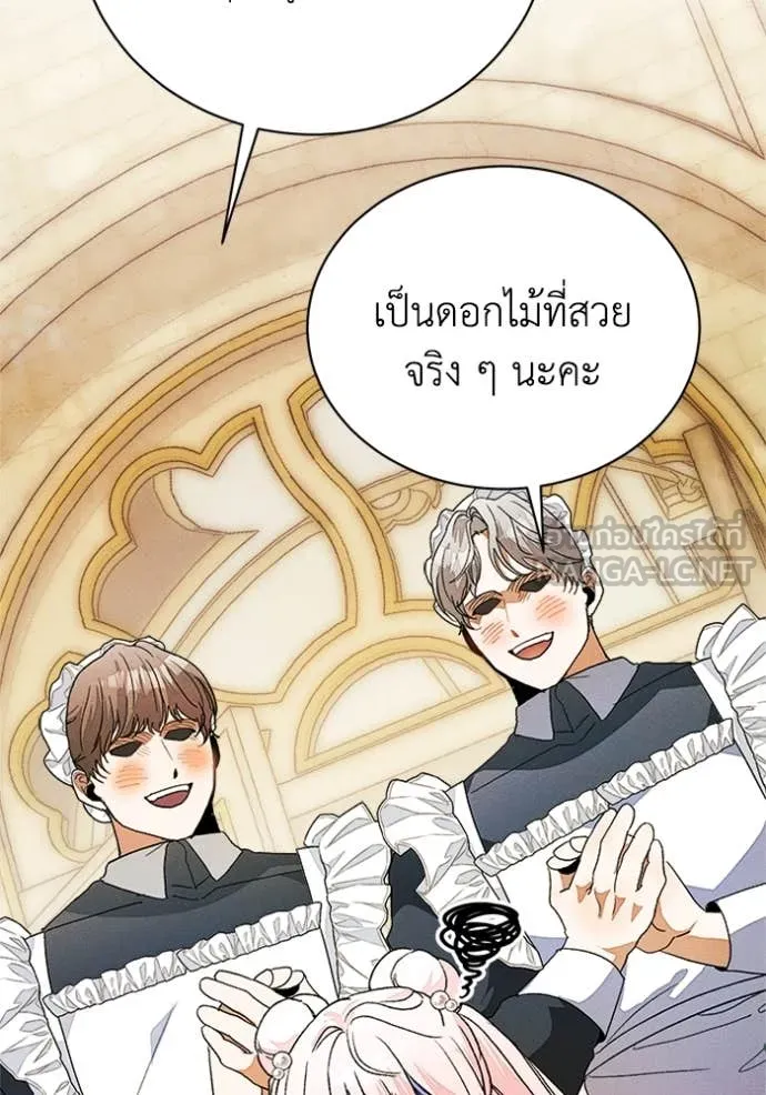 หน้า 97