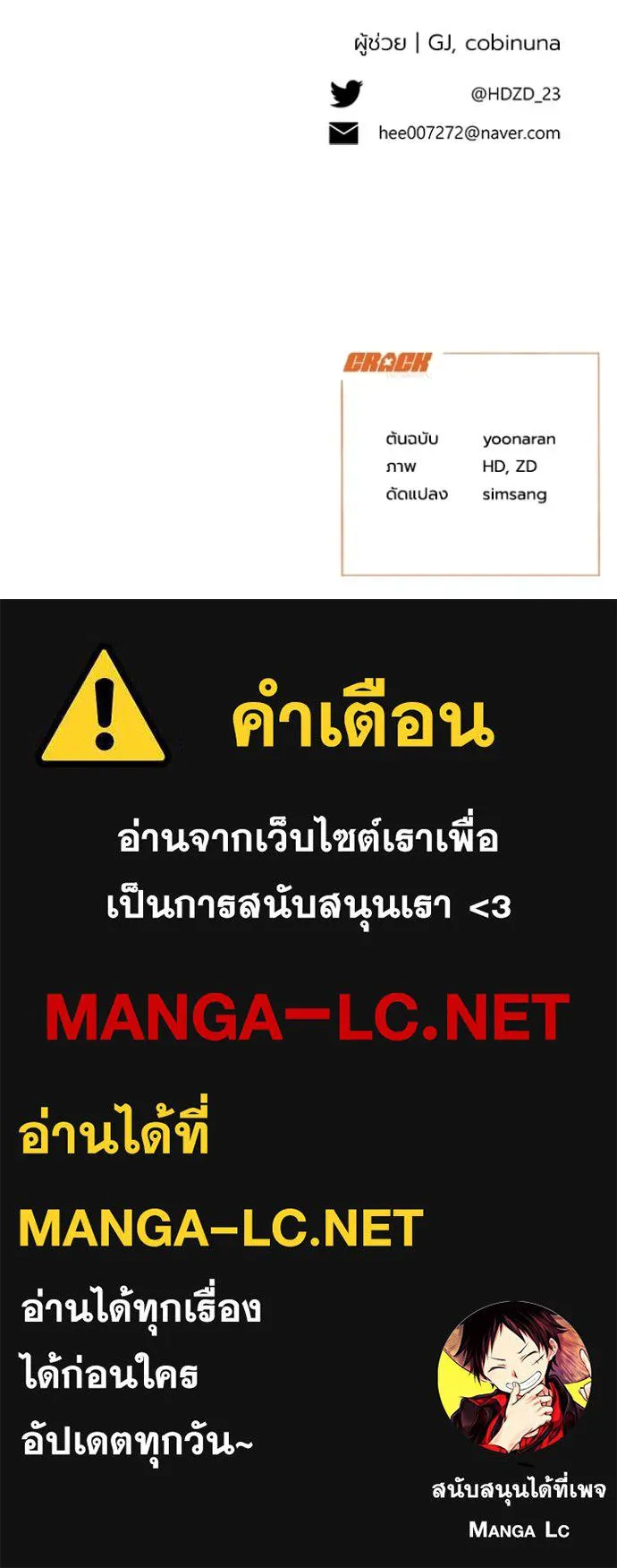 หน้า 129