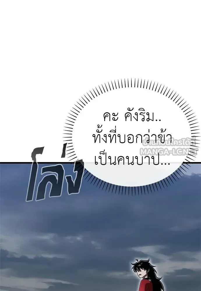 หน้า 128