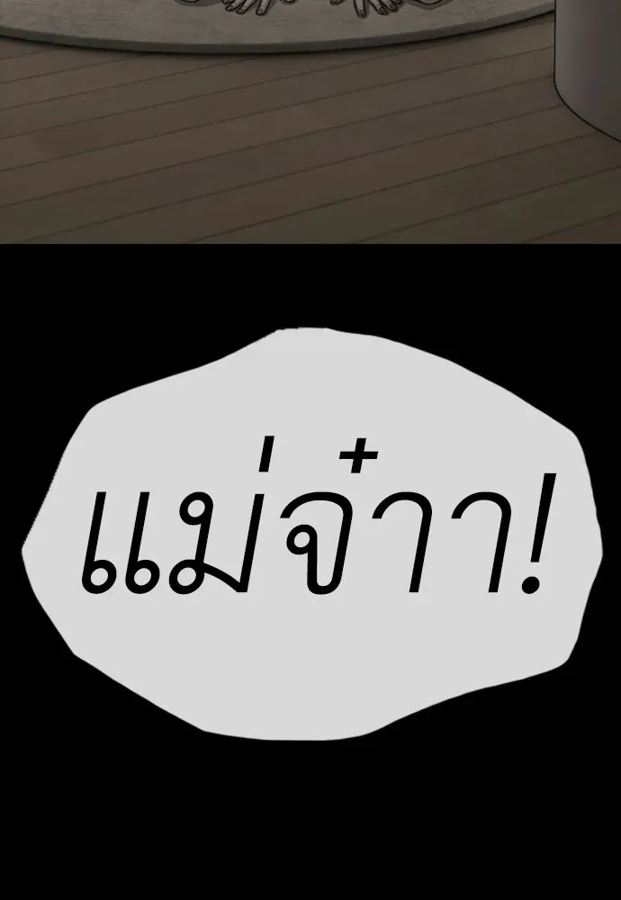 หน้า 109