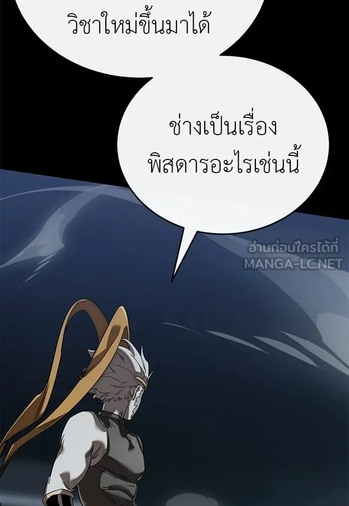 หน้า 126