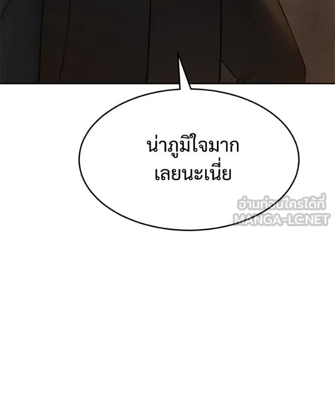 หน้า 102