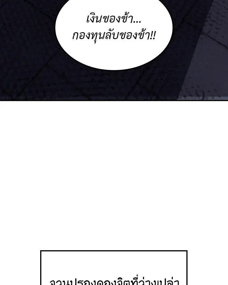 หน้า 125