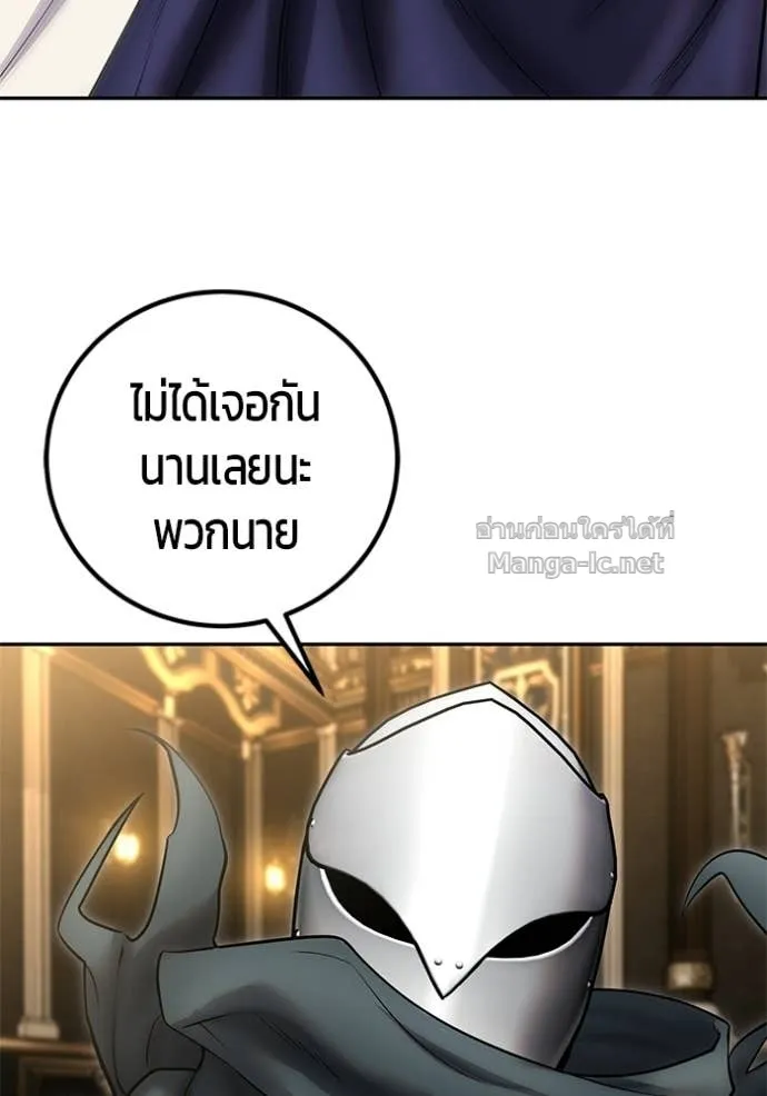 หน้า 95