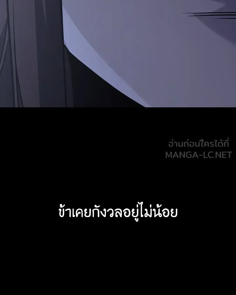 หน้า 189