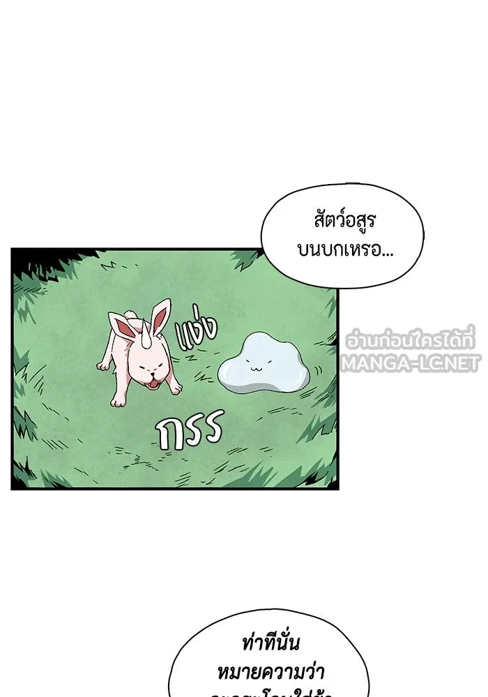 หน้า 48