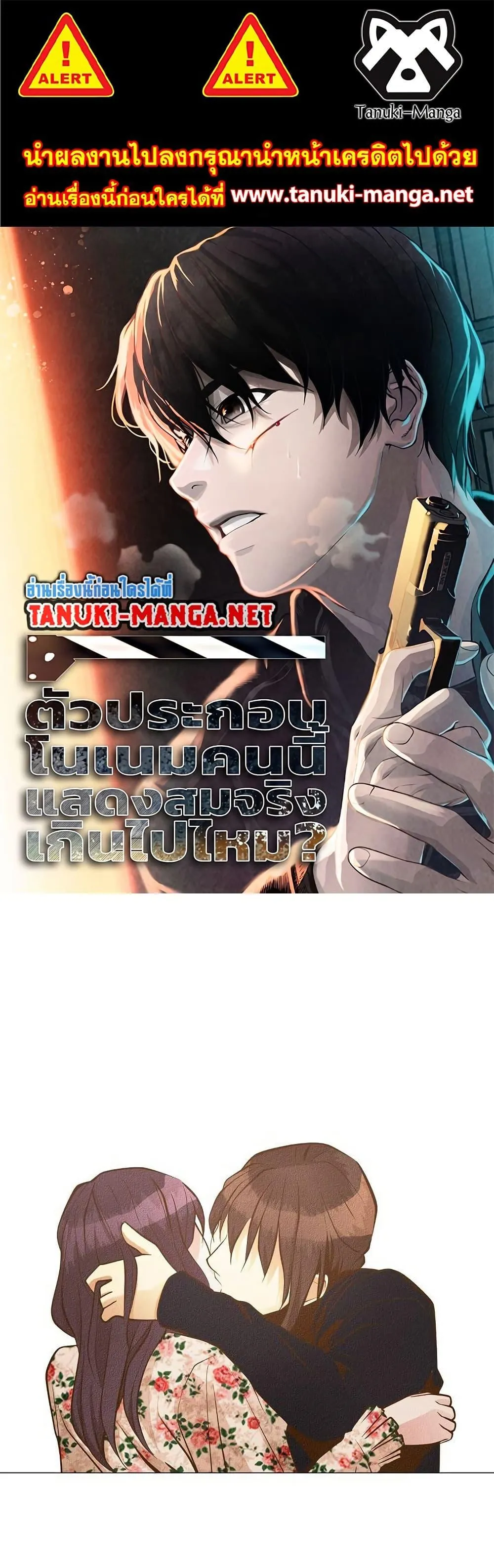หน้า 1