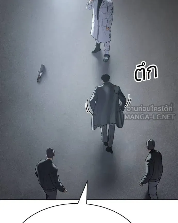 หน้า 124