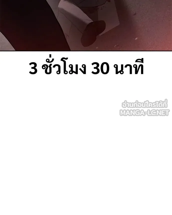 หน้า 114
